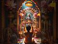 प्रेम मन्दिर 🌺🌺🙏