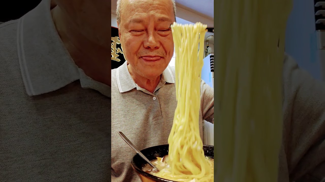 한입먹방/삼선우동 #흑수돌