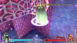 Dissidia Final Fantasy: ExDeath Tricks in Ad-Hoc Party