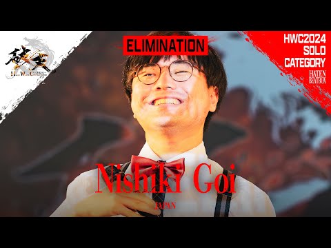 Nishiki Goi 🇯🇵 | HATEN WORLD CHAMPIONSHIP 2024 | Solo Elimination | HWC2024