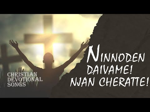 Evg.Abraham Christopher | Powervision Choir | Christian Devotional Song |