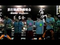 Capture de la vidéo 240812 蘇打綠《當我們一起走過》簽名會 - 訪談