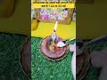 अधिकमास की सबसे बड़ी सप्तमी तिथि कब है? 22 या 23 मई 🤔 सही तारीख जानिए | Adhik Maas Saptami 2026