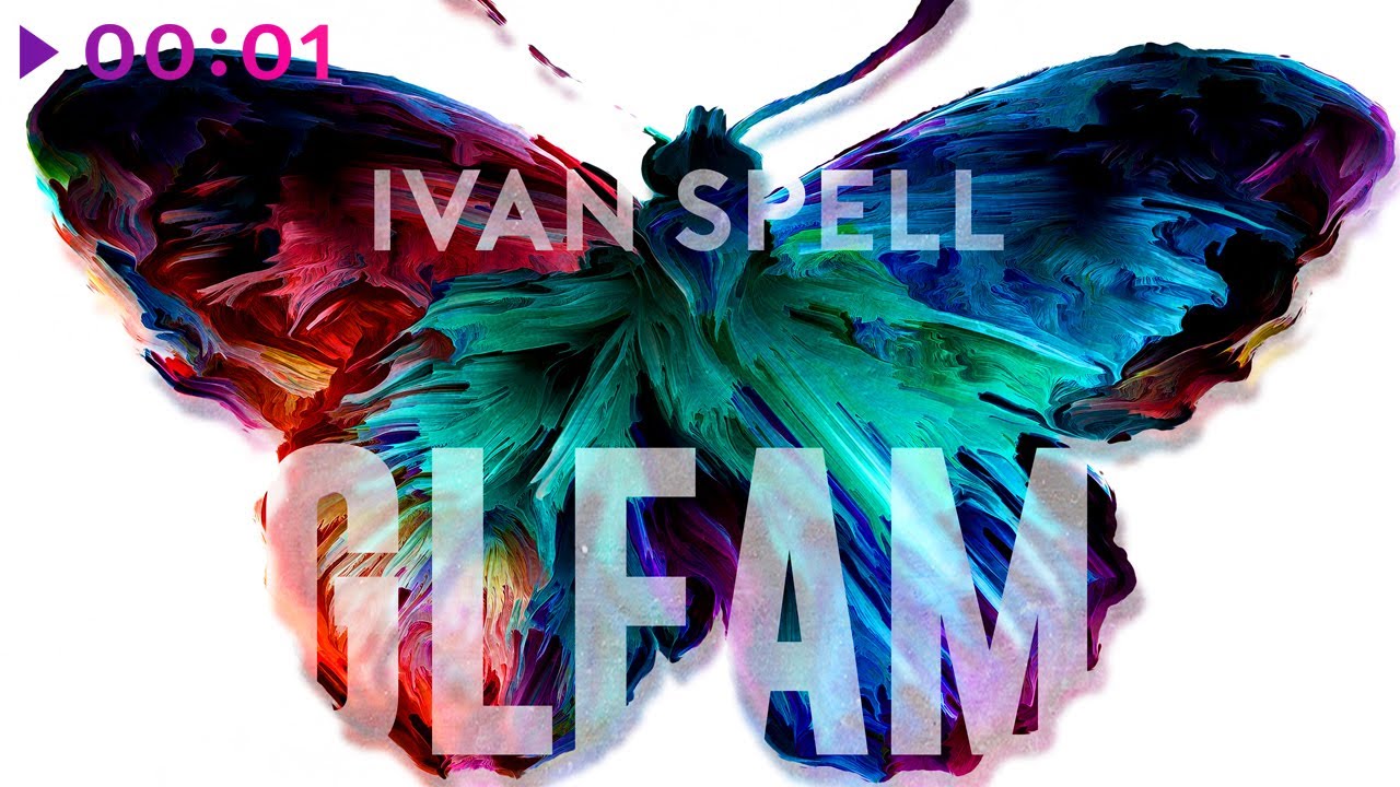Ivan Spell Gleam Official Audio 2021 YouTube