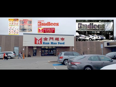 Former Abandoned Bradlees Now Kam Man Food Quincy Massachusetts Part 2