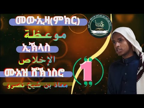 Видео: Галгар эсвэл царцсан таазны аль нь илүү дээр вэ? Тэдний ялгаа юу вэ?