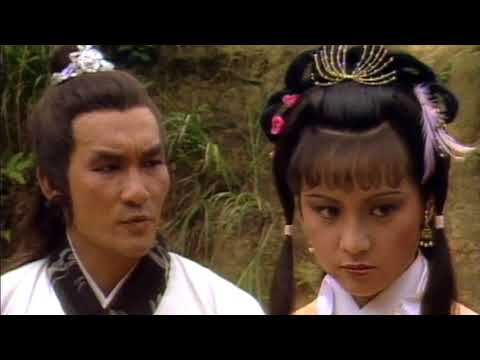 中華電信MOD〔靖洋戲劇台〕神鵰俠侶(1983)