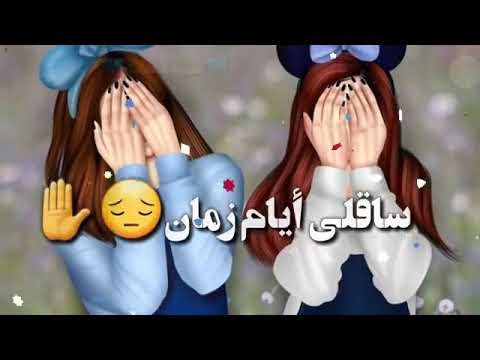 ياريت ما رحت يا اغلى شيء عندي