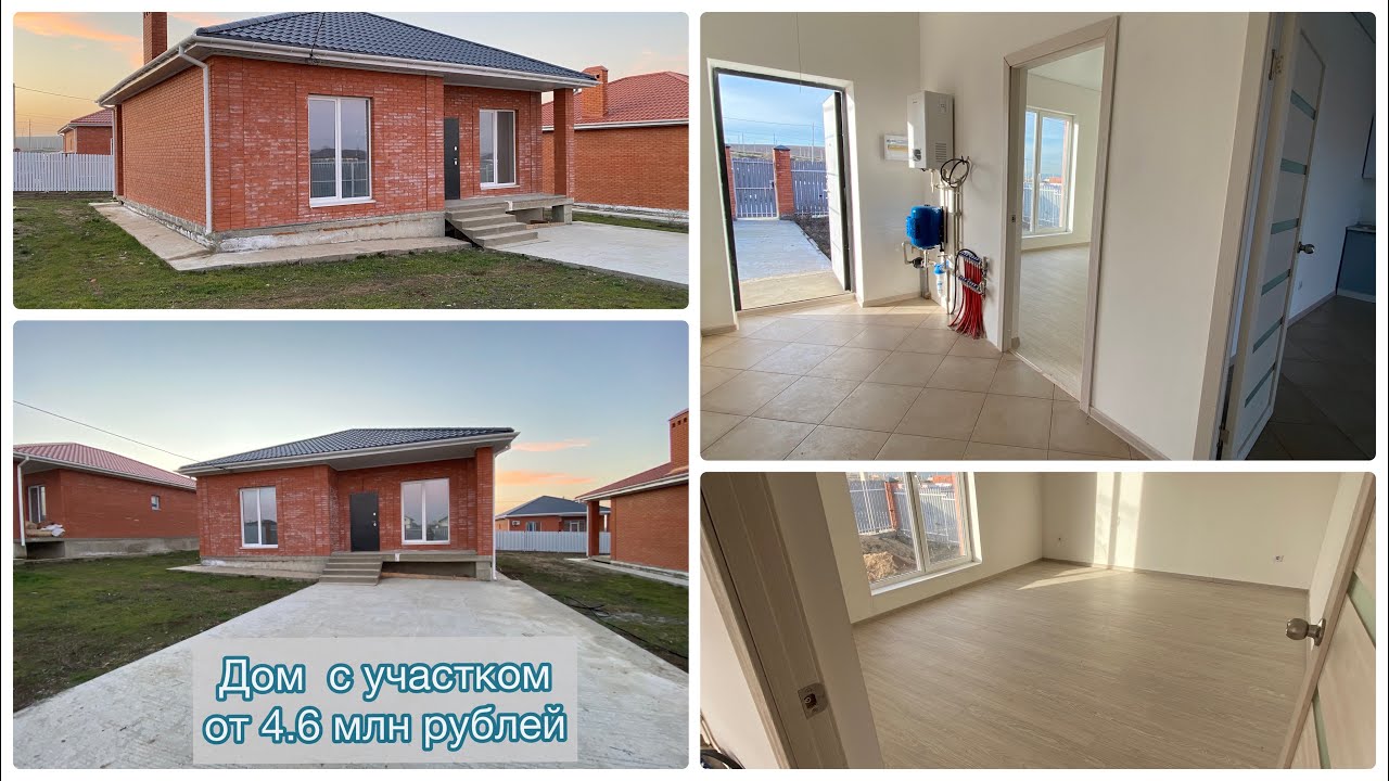 Металлический дом в Раевская