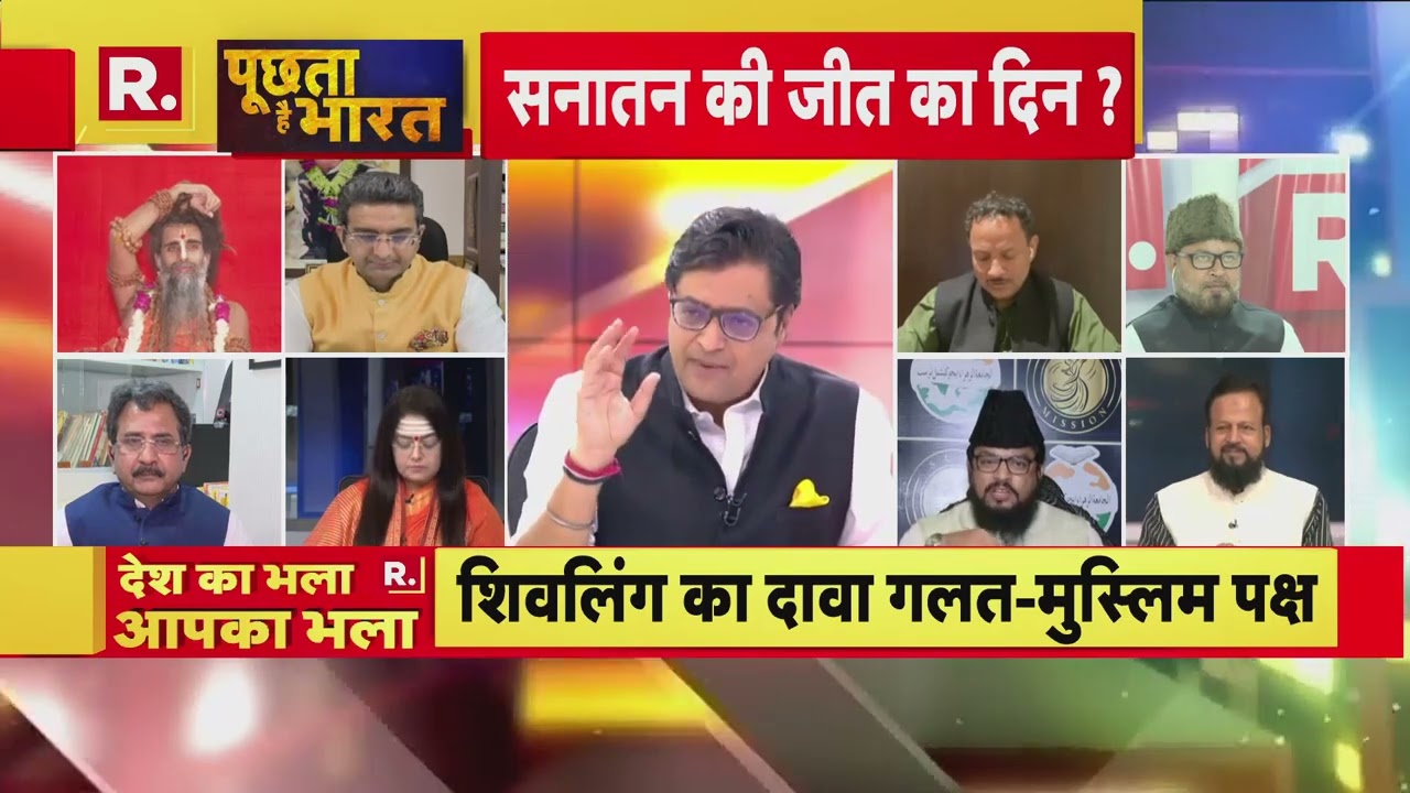 'यहां कण कण में शिव बसते हैं लेकिन आपने उन्हें सिर्फ काशी में ही समेट दिया': Mufti Manjoor Ziyai