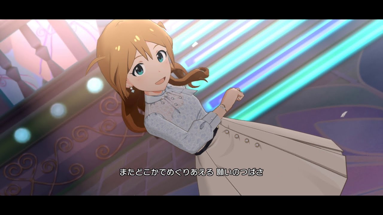 ミリシタ】馬場このみ・徳川まつり「Decided」(プライベートドレス衣装