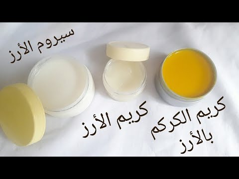 وصفة فعالة للوجه الشاحب🙉 روتيني للعناية ببشرتي😍. 