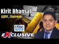 Gold Silver Price Rise: US Iran डील के बाद सोने चांदी में कितनी तेजी आएगी? | Kirit Bhansali