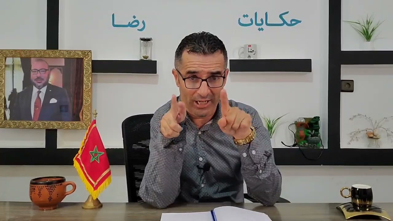 الحلقة 473 : العــــــــداوة مع الزوجة ديالو و مرات باه...جــــــــريمة قــــتـــل محمد ولد شعايب