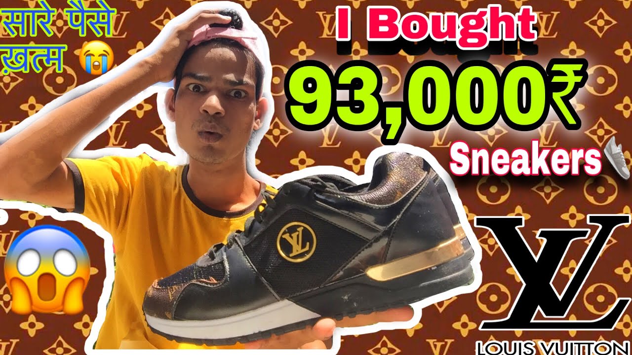 Bought Louis Vuitton run away sneakers 