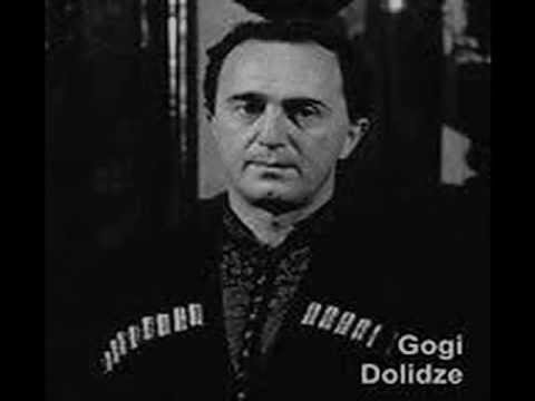 Gogi Dolidze - Sad ar viyav sad ara