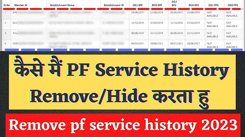 Finally exposed pf delete uan number permanently 2023 | is it possible to hide or delete pf number