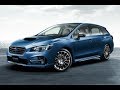 スバル 新型 レヴォーグ / レヴォーグ STI マイナーチェンジ D型 アイサイト・ツーリングアシスト(アイサイトver.4)全車標準装備 2017年7月3日発表 8月7日発売！！