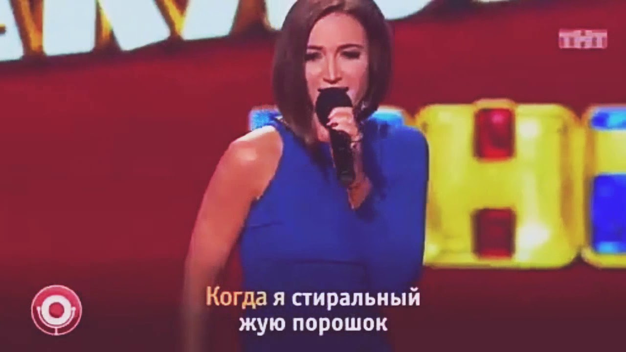 Камеди Клаб Новый Год 2015 Karaoke Star