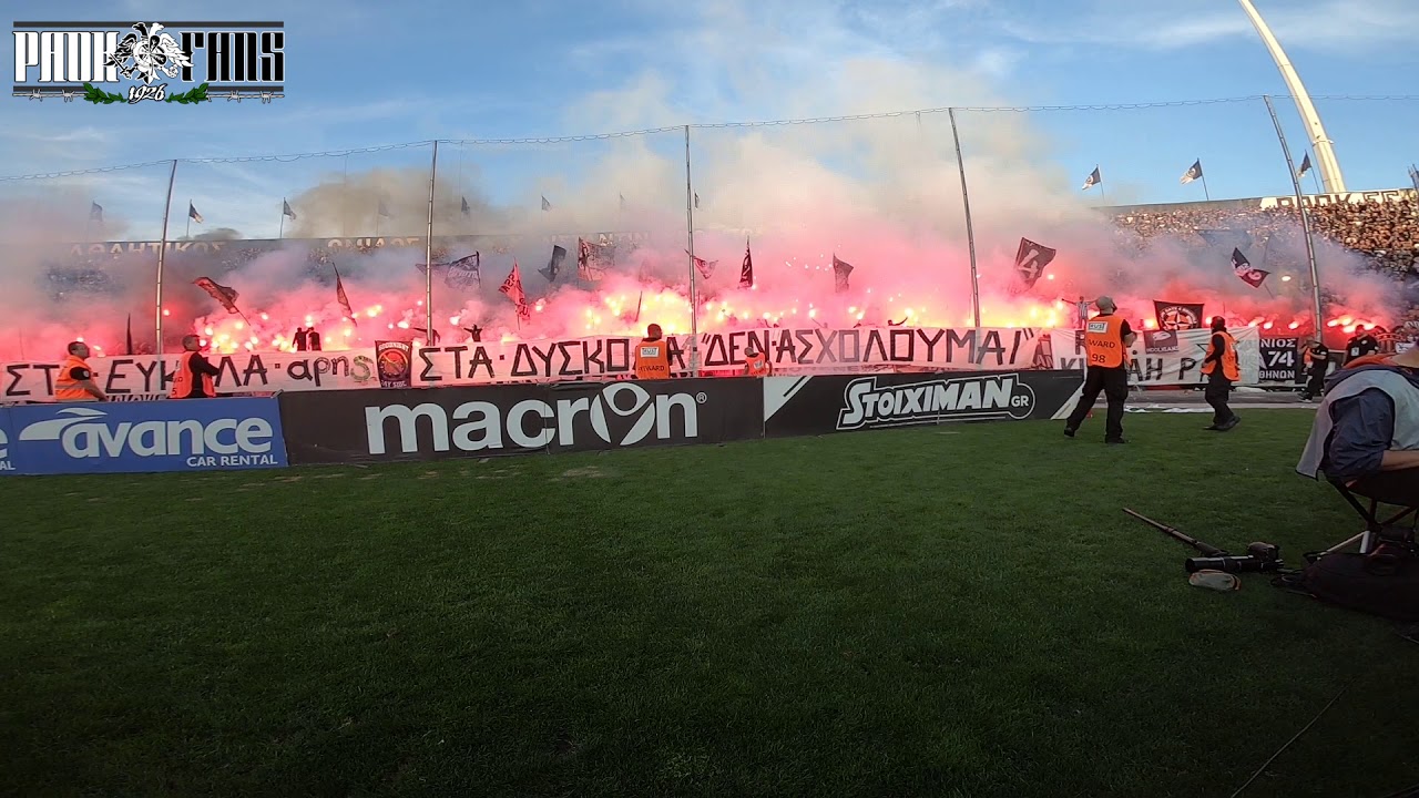 ΠΑΟΚ - σκουλήκι 22/9/2019 Pregame party & Κερκίδα - PAOK FANS