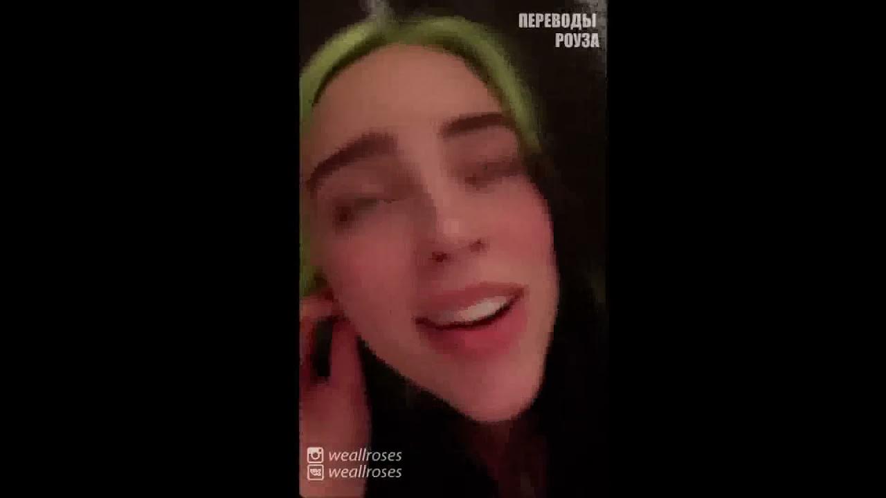 Liza evans ревную slowed version. Liza evans ревную tik tok. Ревную тик ток. 9. Liza evans ревную tik tok.