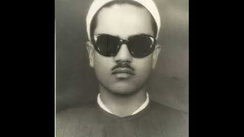 فضيلة  الشيخ   أحمد  الديب  وما تيسر  له  من  سورة  البقرة   كفر  شعبان  سنة  1995