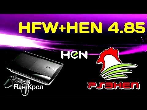 Wideo: Banhammer Spada Na Hakerów PS3