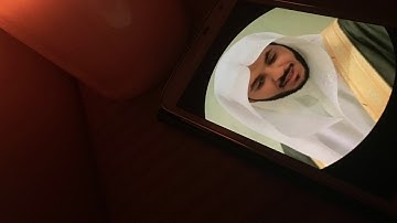 سورة يونس آيه 28للقارئ أحمد العبيد من تراويح رمضان 1438