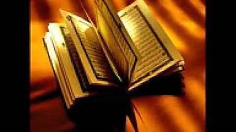 تلاوة تتقطع لها القلوب للقارئ لافي العوني