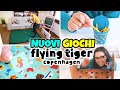 SFIDA CON 7 NUOVI GIOCHI di TIGER: dal GOLF in CASA al BASKET da Tavolo