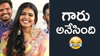 Shivani Rajashekar Making Fun On Adivi Sesh @ 2 States Movie Launch | TFPC
