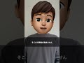 現在成功している人の話を聞きたい!