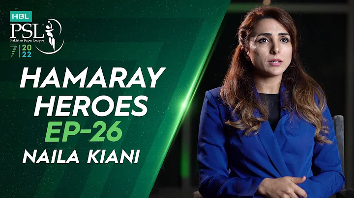 Hamaray Heroes Powered by Inverex Solar Energy | Episode 26 | Naila Kiani