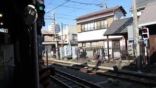 江ノ電１５００形＋新５００形　発車　江ノ島駅