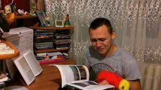 Вайн 2017 Домашняя задание с 1-11 класс , учим уроки . Вайн 2017 Домашняя задание с 1-11 класс , учим уроки .