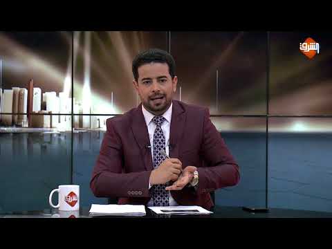 فضيحة أسعار طلب الإسعاف فى مصر