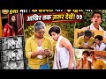 Ye Dekhkar Hasi Nahi Rukegi 😂 | Aamir TRT🤣#viral #youtube #funny shorts#motivation#india