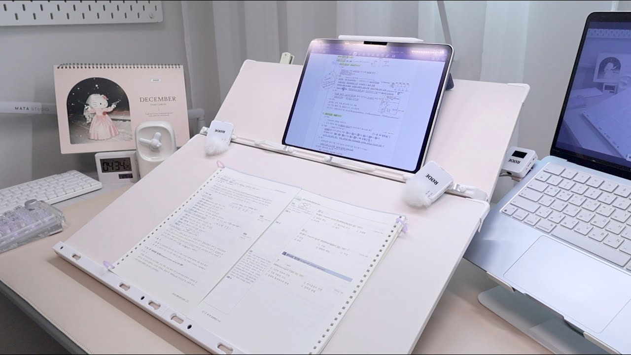 스터디윗미 studywithme real sound🔈ASMR