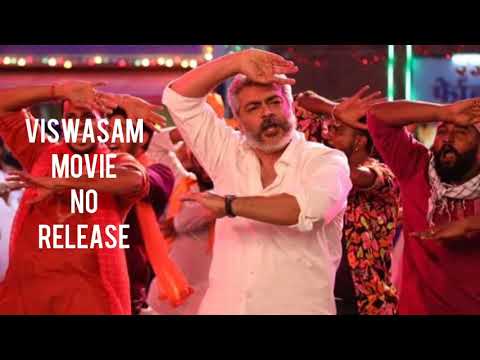 Viswasam no release in Theatre
