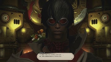 【Final Fantasy XIV: Heavensward】Country of Shadow - Dun Scaith 03