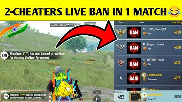 2 Hacker Get Live *BAN* in 1 Match 😂 | Cheaters Getting Live BAN in Every Match | anonYmous FPP