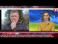 "Їм по барабану, що буде з Україною": Віталій Ковач про реакцію НАТО