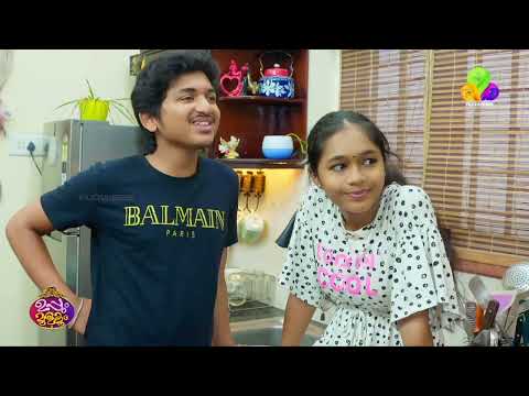 കണ്ടിട്ട് കടലാക്രമണം പോലെയുണ്ട് 🤣