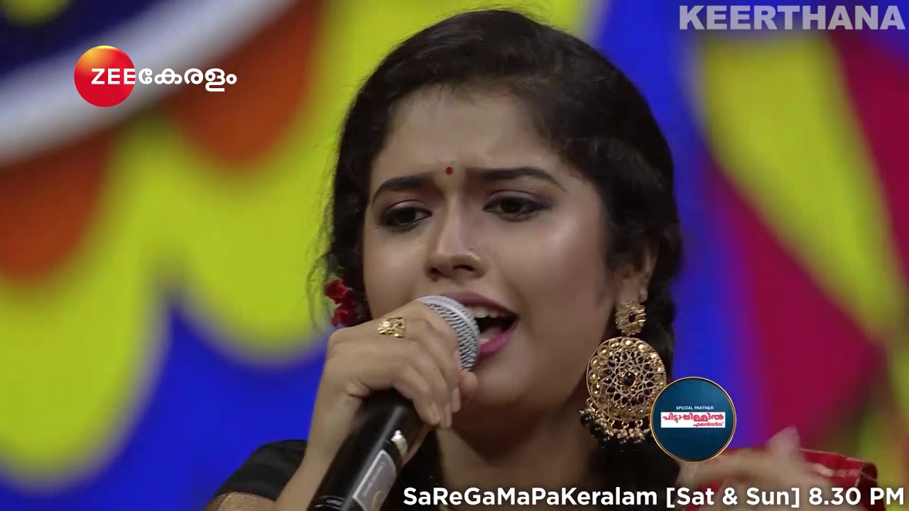 Sa Re Ga Ma Pa Keralam  Keerthana  SaturdaySunday  830PM  Zee Keralam