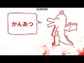 (REUPLOAD) RED ZONE 毎週土曜日8本チャレンジ【第2回】