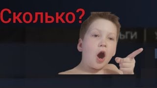 АПАЮ 11 Ранг В STANDOFF 2!