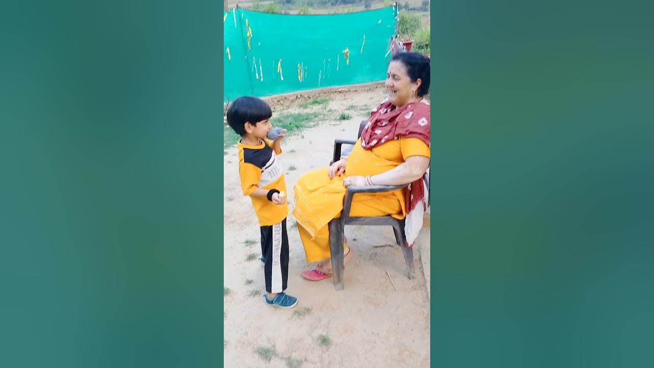 holi gana suna