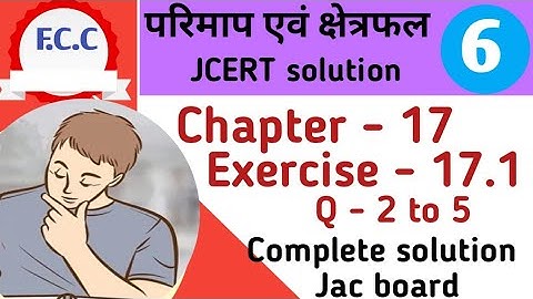 Class 6 jcert Math परिमाप एवं क्षेत्रफल Ex -17.1 Q - 2 to 5 Complete Solution | chapter-17.1