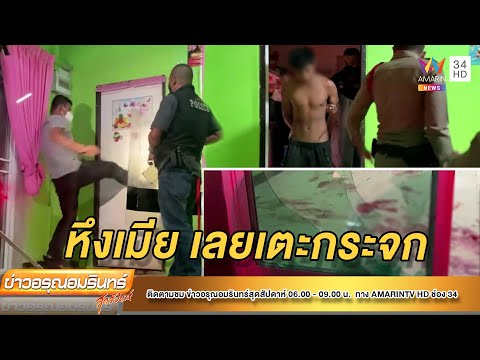 ผลสลากกินแบ่งรัฐบาล วันที่ 1 พย. 2567 ผลสลากกินแบ่งรัฐบาล วันที่ 1 พย. 2567