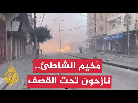 قصف إسرائيلي يلاحق النازحين من مخيم الشاطئ شمالي قطاع غزة